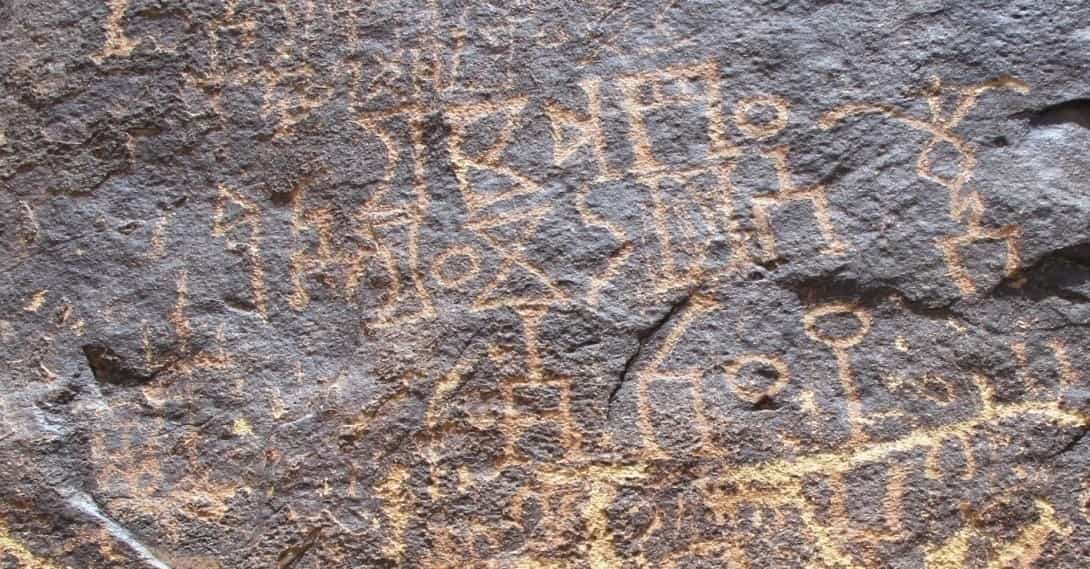 الشرعي جبل العرق 6